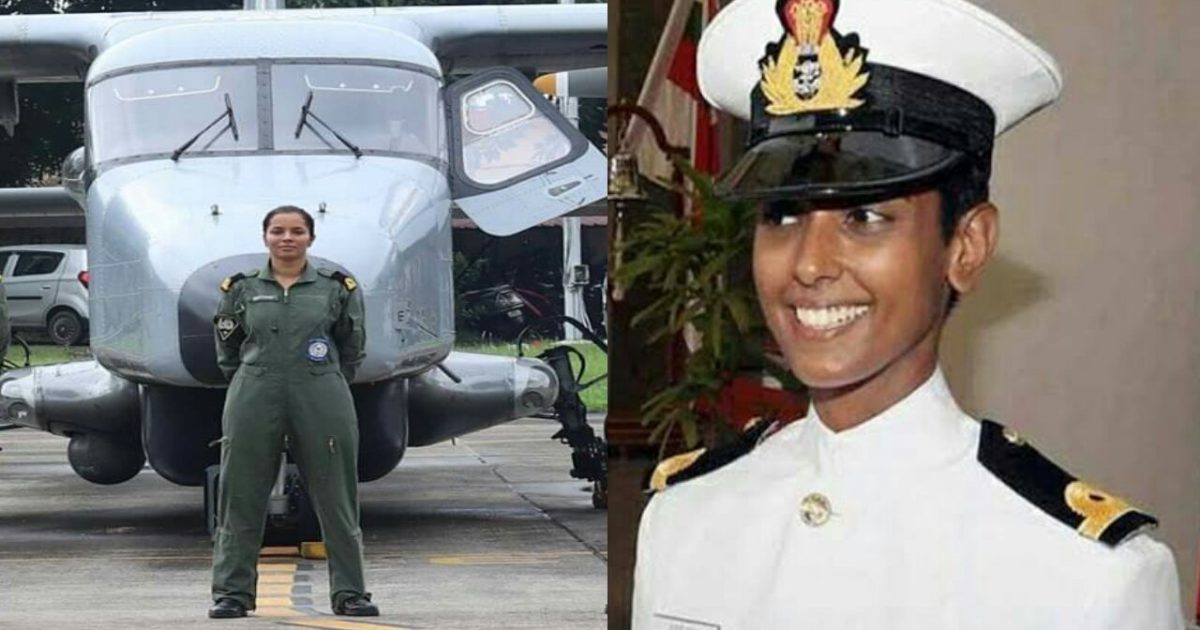 Image result for Success Story: बिहार की बेटी बनी नौसेना की पहली महिला पायलट,