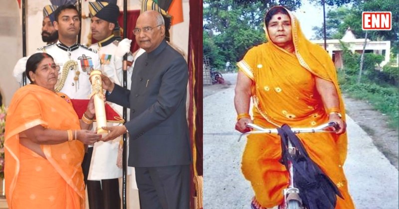 Bihar Ki Kisan Chachi Bihar Ki Kisan Chachi