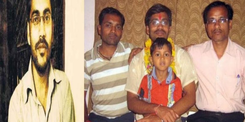 Nirish Rajput IAS Nirish Rajput IAS