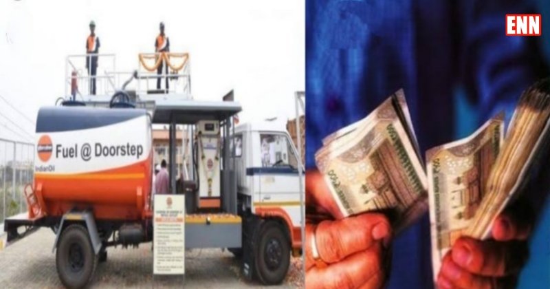 online fuel business online fuel petrol diesel business