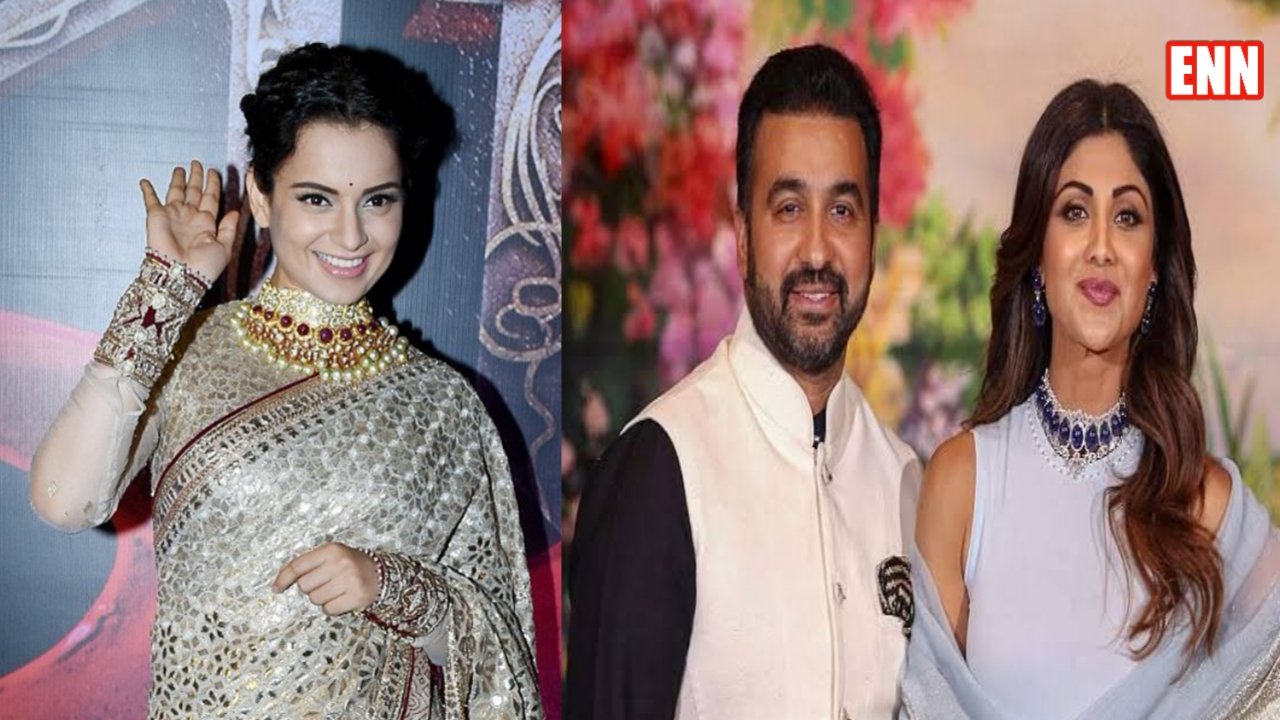 Raj Kundra News Raj Kundra News