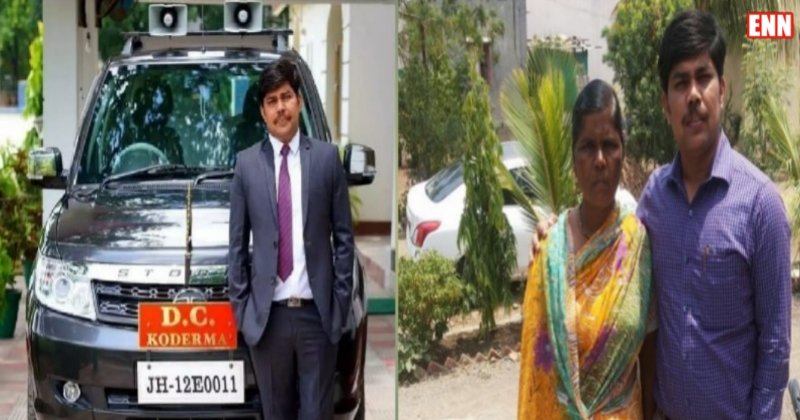 Ramesh Gholap IAS Ramesh Gholap IAS