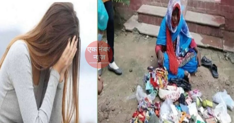 Rajni Topa Depression Story Rajni Topa Depression Story