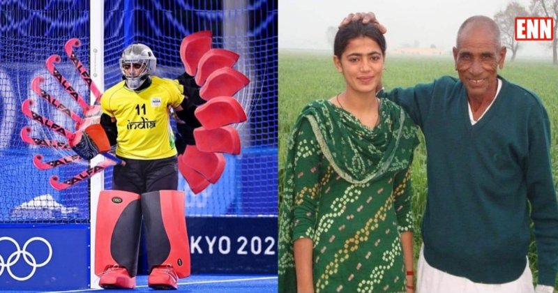Savita Punia Success Story Savita Punia Success Story