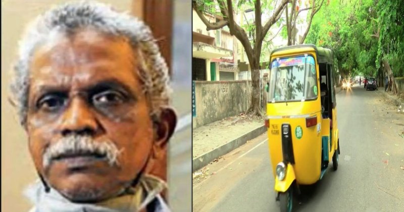 Auto Driver Jackpot Winner Auto Driver Jackpot Winner