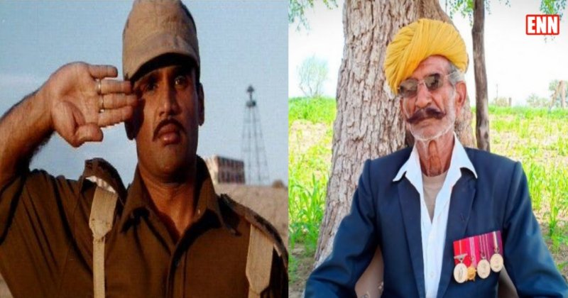 Bhairon Singh Rathore Bhairon Singh Rathore