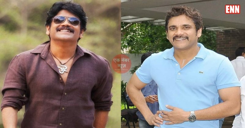 Nagarjuna Income Nagarjuna money