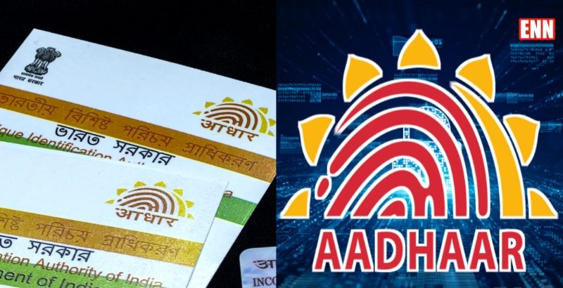 Aadhar Card Update Archives - Ek Number News