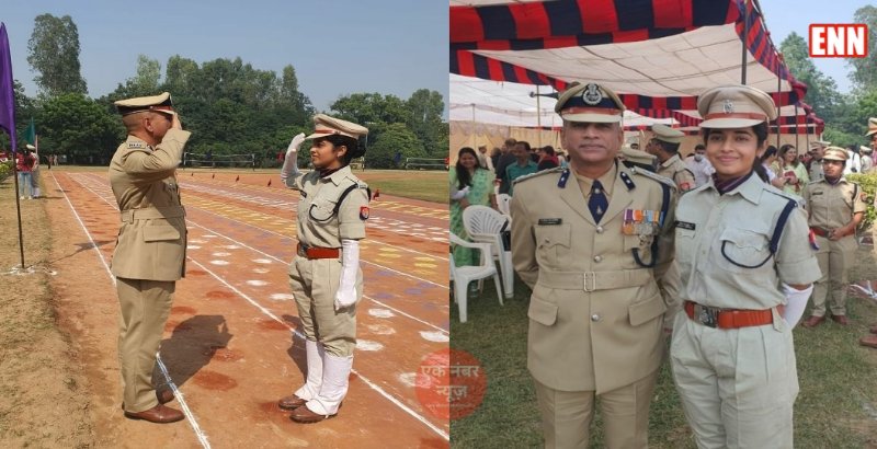 IPS Daudhter Father Salute IPS Daughter