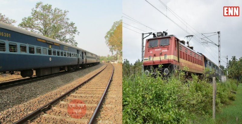 Jalsu nanak halt Railway station