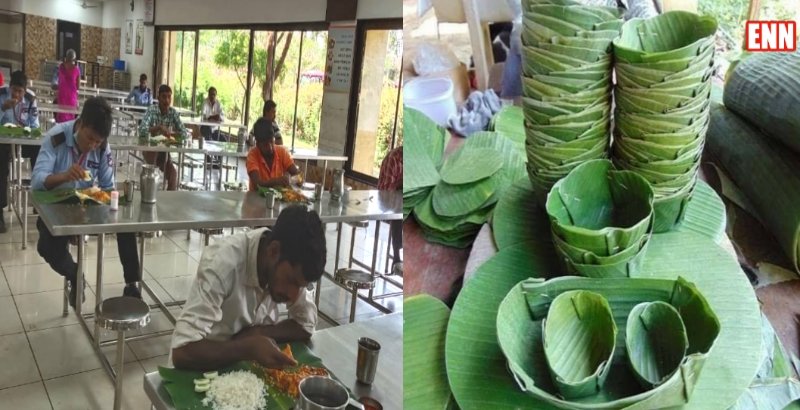 Kele Ke Pattal Dona Kele Ke Pattal Dona