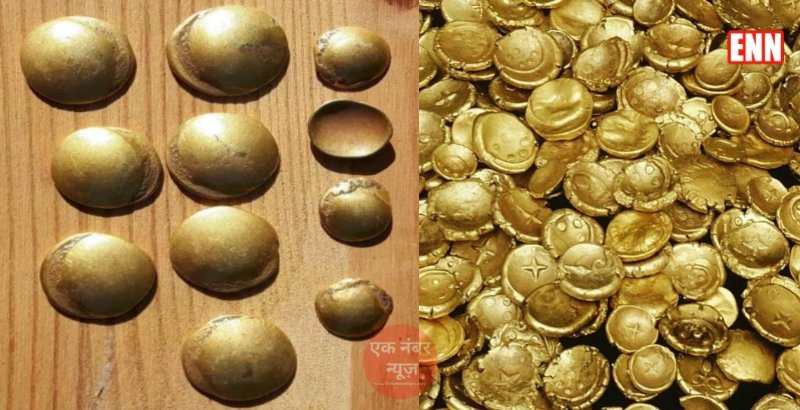 Rainbow Gold Coins