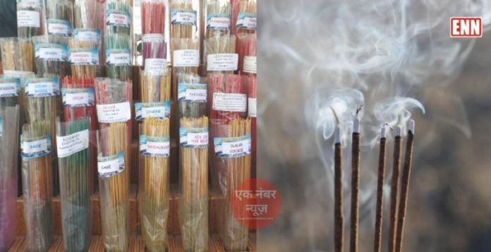 Agarbathie Business