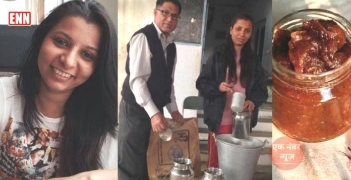 Ankita Kumawat Chawanprash Business