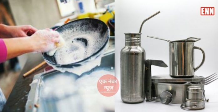 Home made dish wash