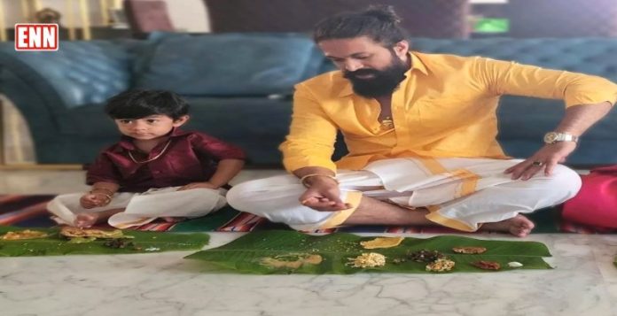 KGF Yash Family