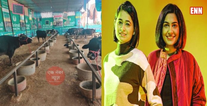 Kirti Jangra and Neetu Yadav Animall Kirti Jangra and Neetu Yadav Animall