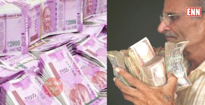 Money Earning