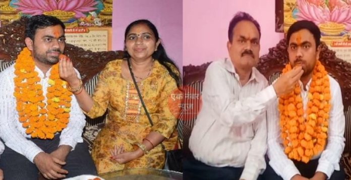 Prabhat Ojha Scientist