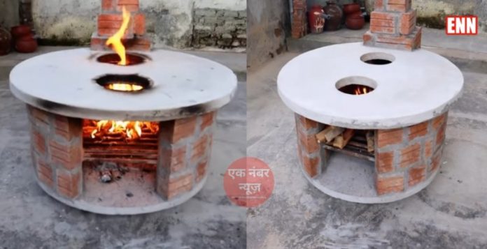Smokeless Wood Stove