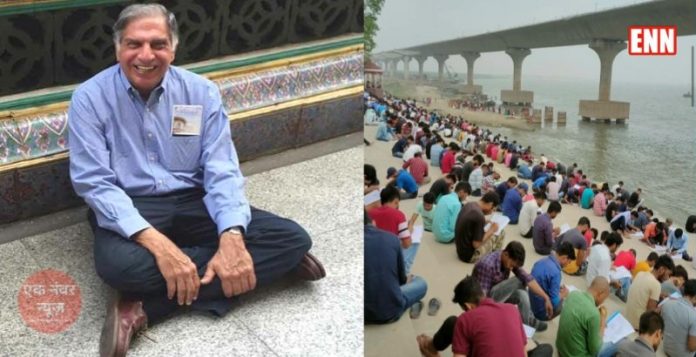 Tata Group Jobs Tata Group Jobs