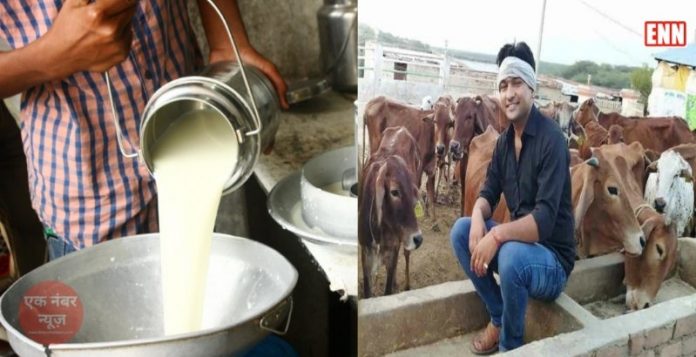 Ashutosh Dixit dairy farm