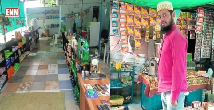 Syed bhai shop Syed bhai shop