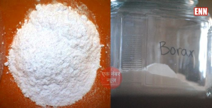 Borax Powder Uses in Hindi