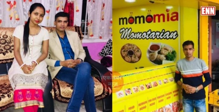 Debashish Majumdar Momomia