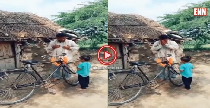 Father Son Cycle Video
