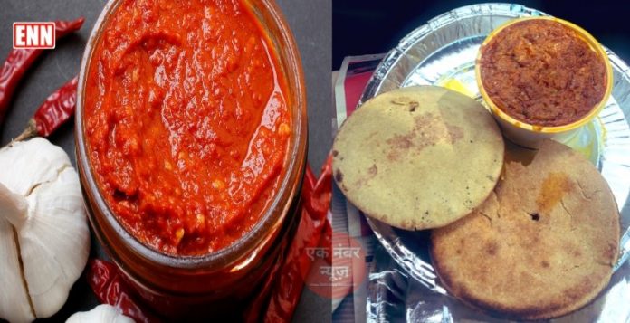 Garlic Lahsun Chutney Recipe