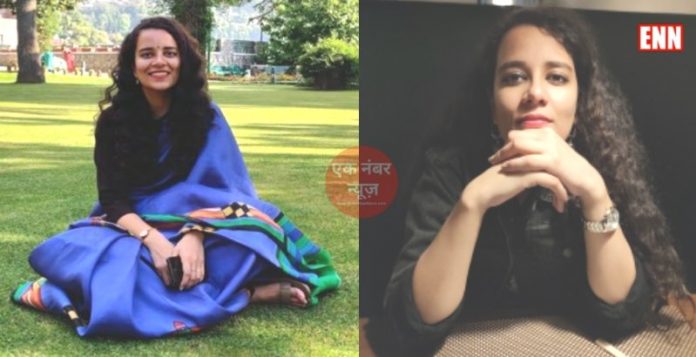 IAS Gunjan Dwivedi