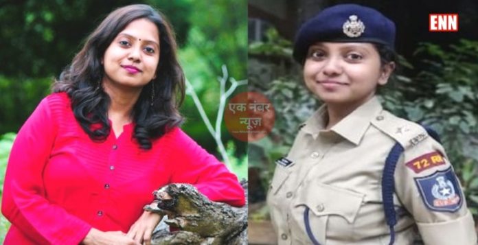 IAS Roma Srivastava