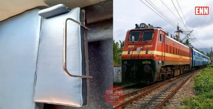 Indian Railways Baby Berth