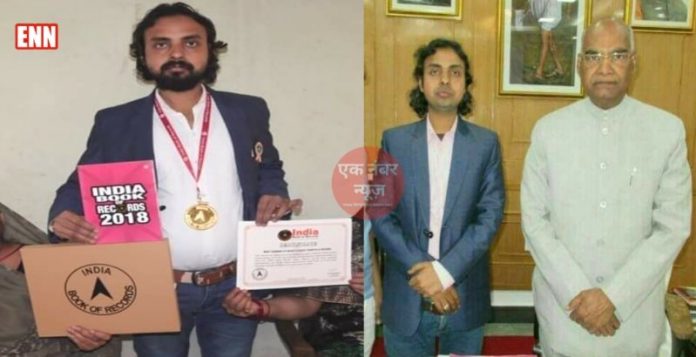 Mathematics Guru Rk Shrivastava