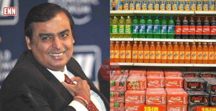 Mukesh Ambani Reliance