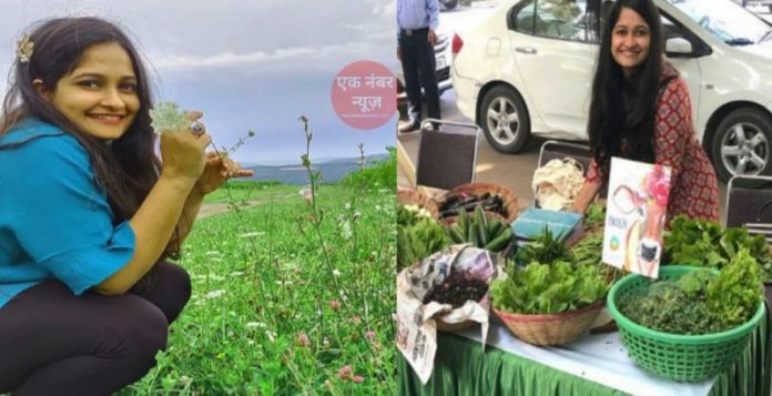 Neha Bhatiya organic farming