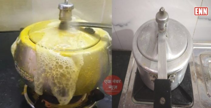 Pressure cooker whistle dal flow