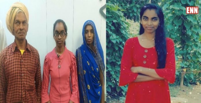 Ramkali Kushwaha Rewa GATE