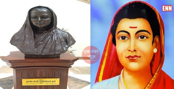 Savitribai Phule Woman Teacher