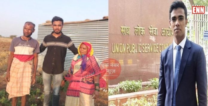 Sharan Kamble UPSC Sharan Kamble UPSC