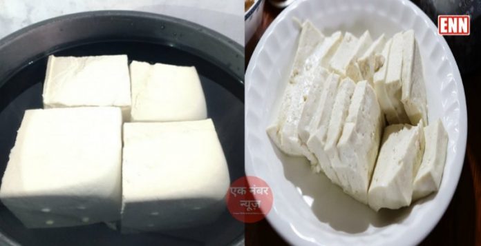 Soya Paneer at Home