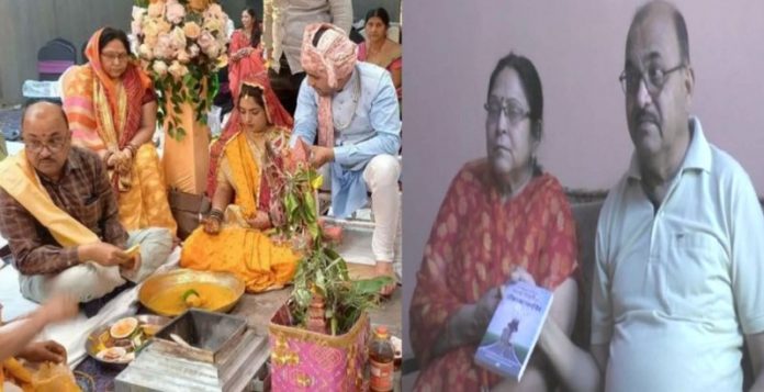 remarried widowed daughter in law remarried widowed daughter in law