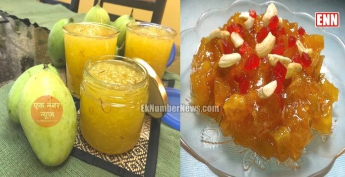 Aam ka Murabba Recipe