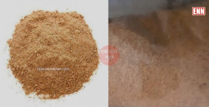 Amchur Powder Recipe
