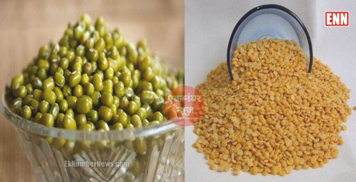 Grains Pulses Store Tips