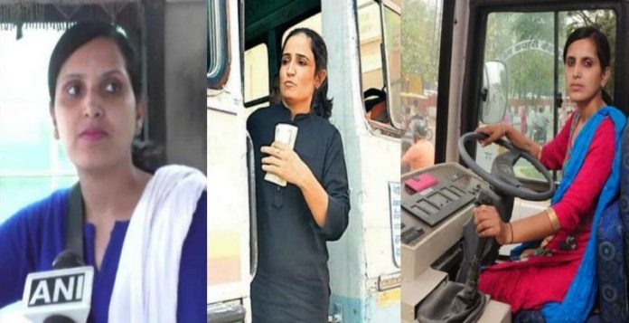 Haryana women bus driver