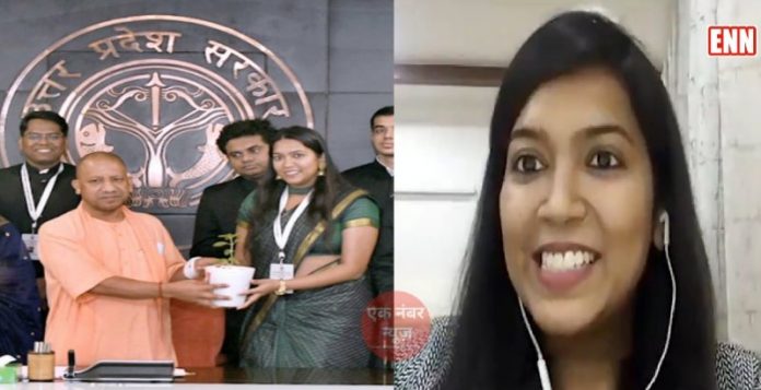 IAS Nupur Goel
