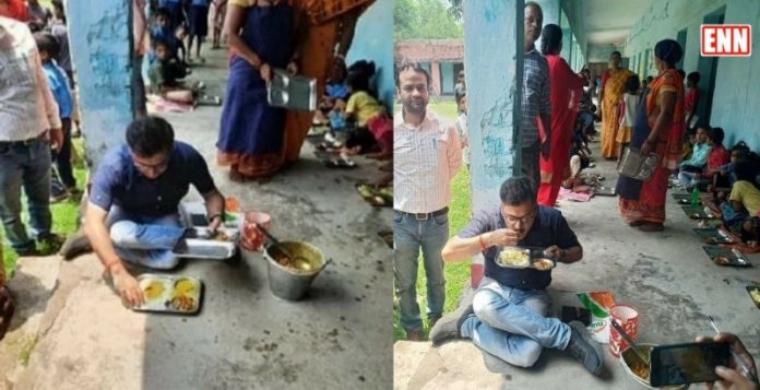 Katihar District Magistrate Katihar District Magistrate