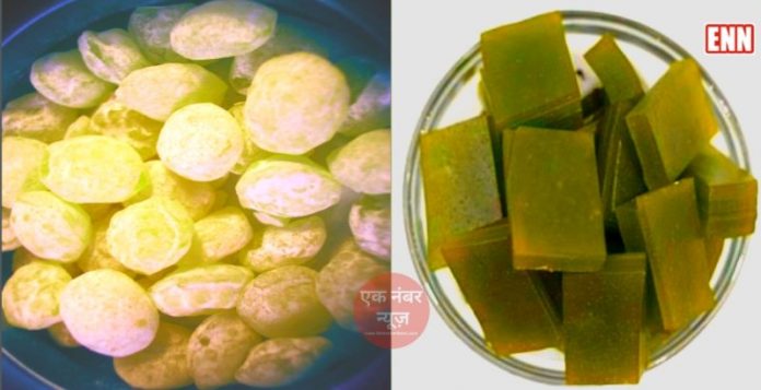 Raw Mango Candy